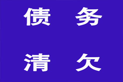 中国银行为信用卡分期购物提供多少免息期？